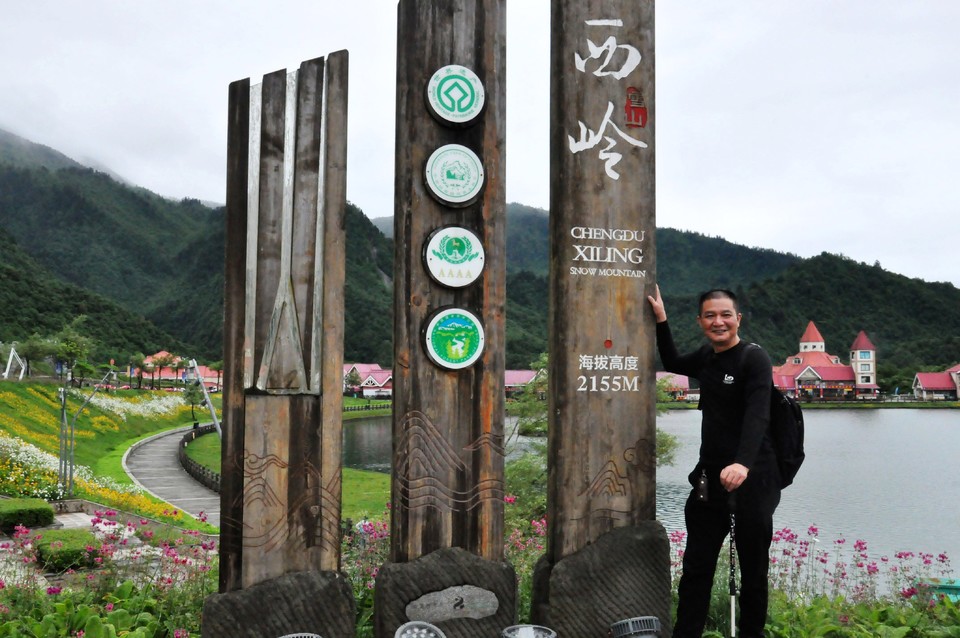 微信图片_20200618182933