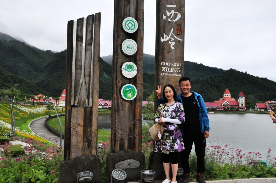 微信图片_20200618182953