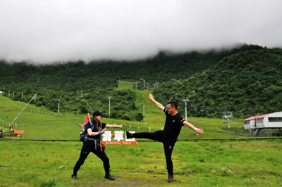 微信图片_20200618183919