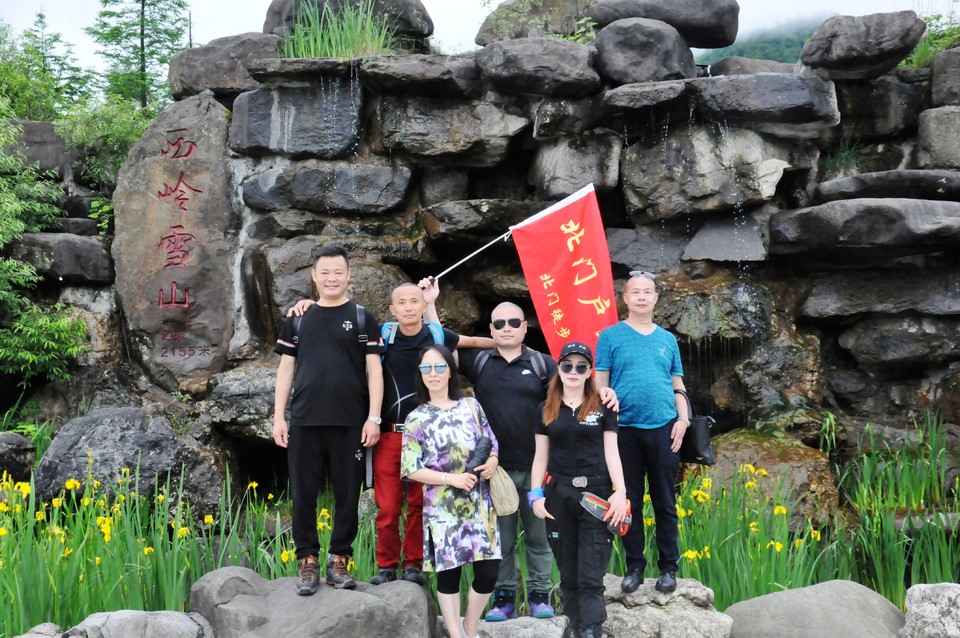 微信图片_20200618184013