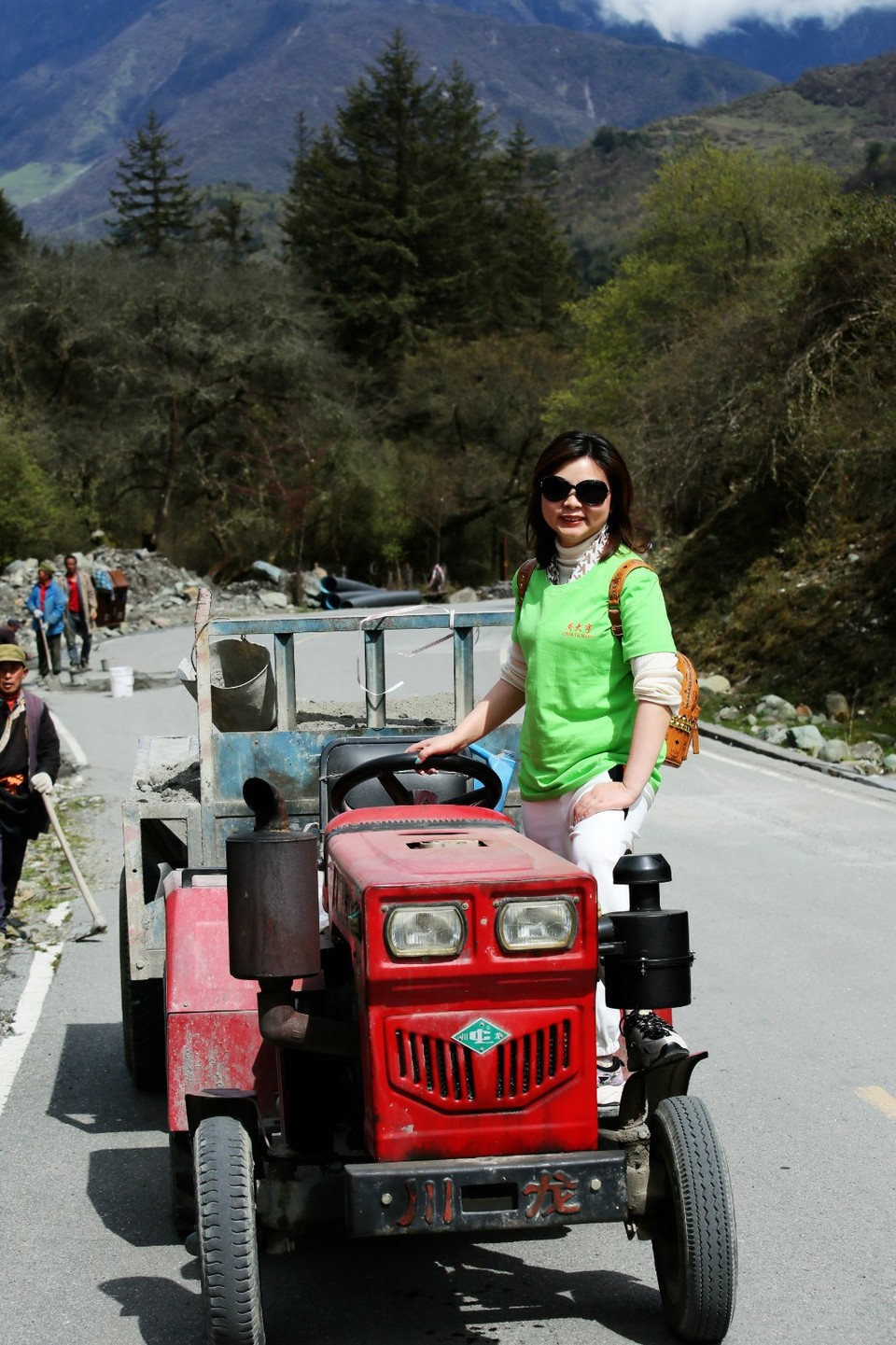 mmexport1618663091549