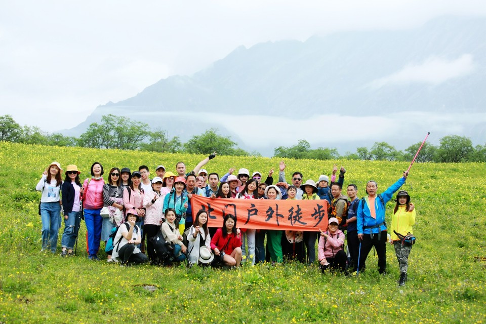 mmexport1624229105081