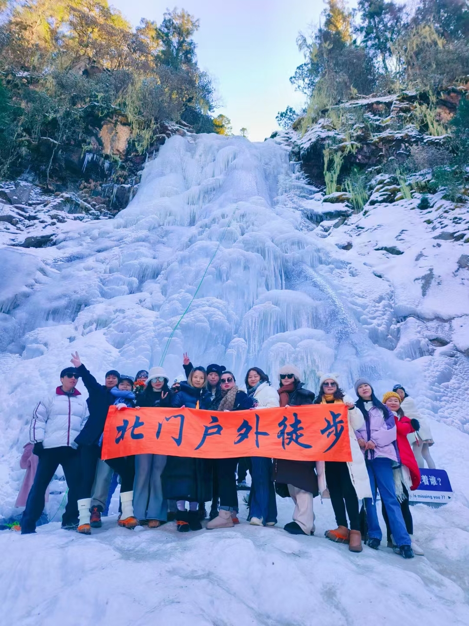 微信图片_20241225154640