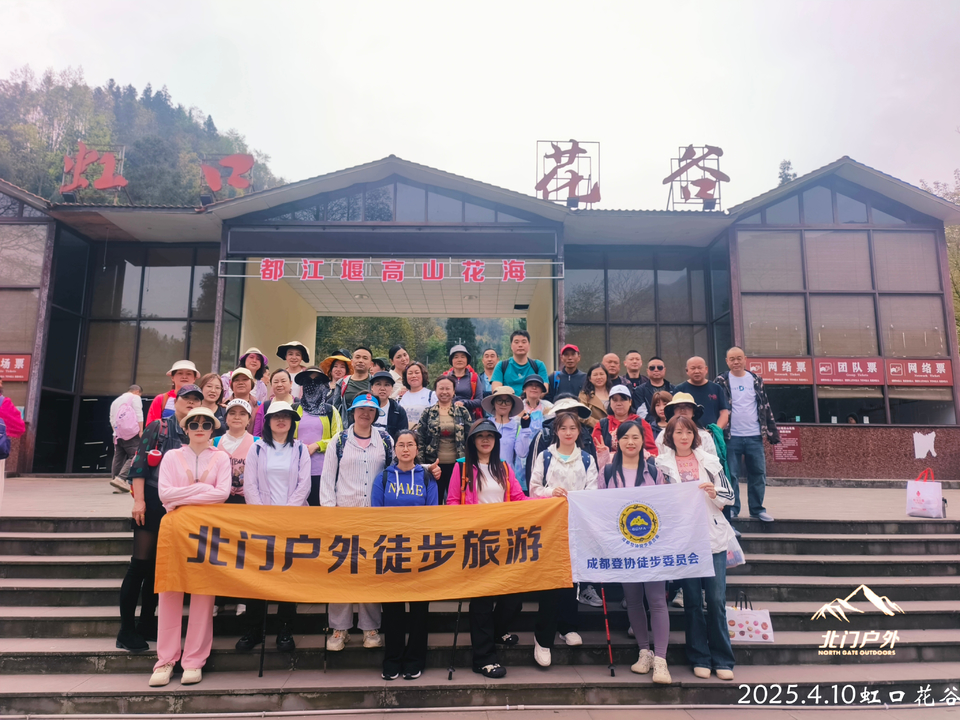 微信图片_20250410203320