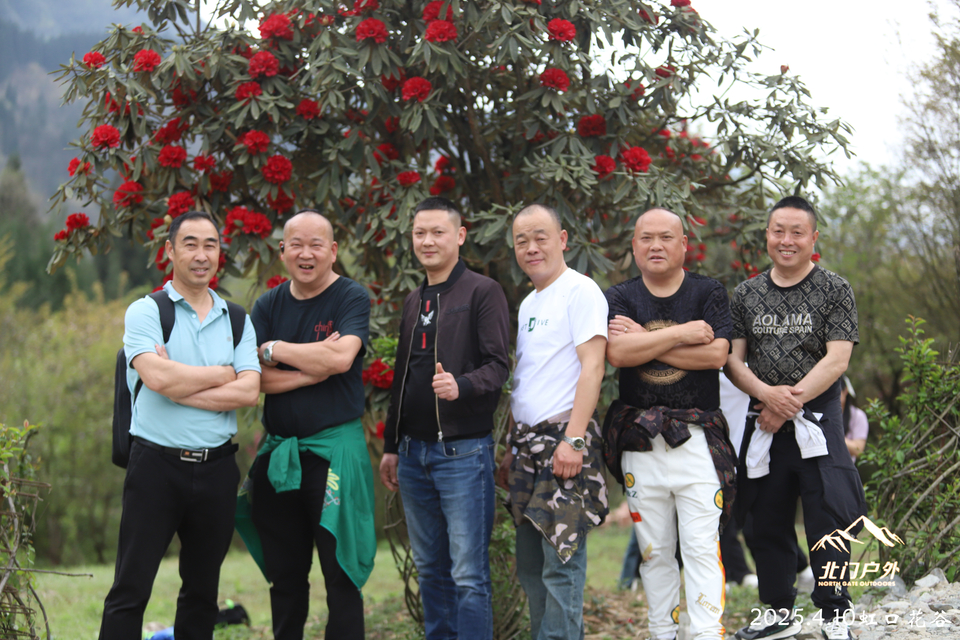 微信图片_20250410203602