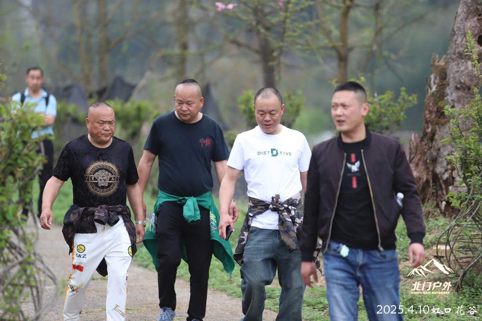 微信图片_20250410203624