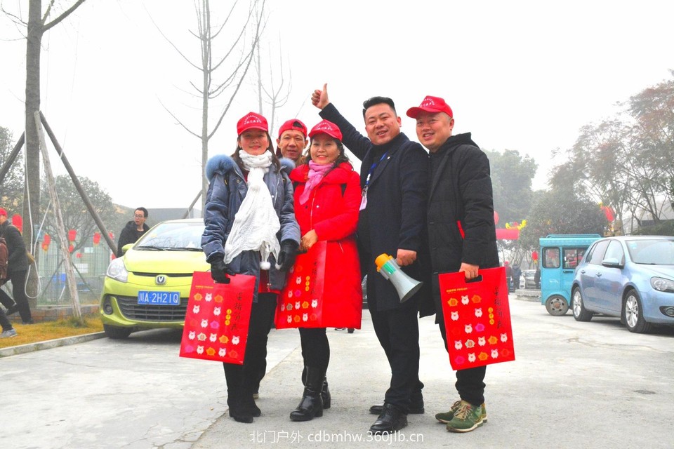 A5C12037-84A7-4F9E-98D5-1C924B8E2886