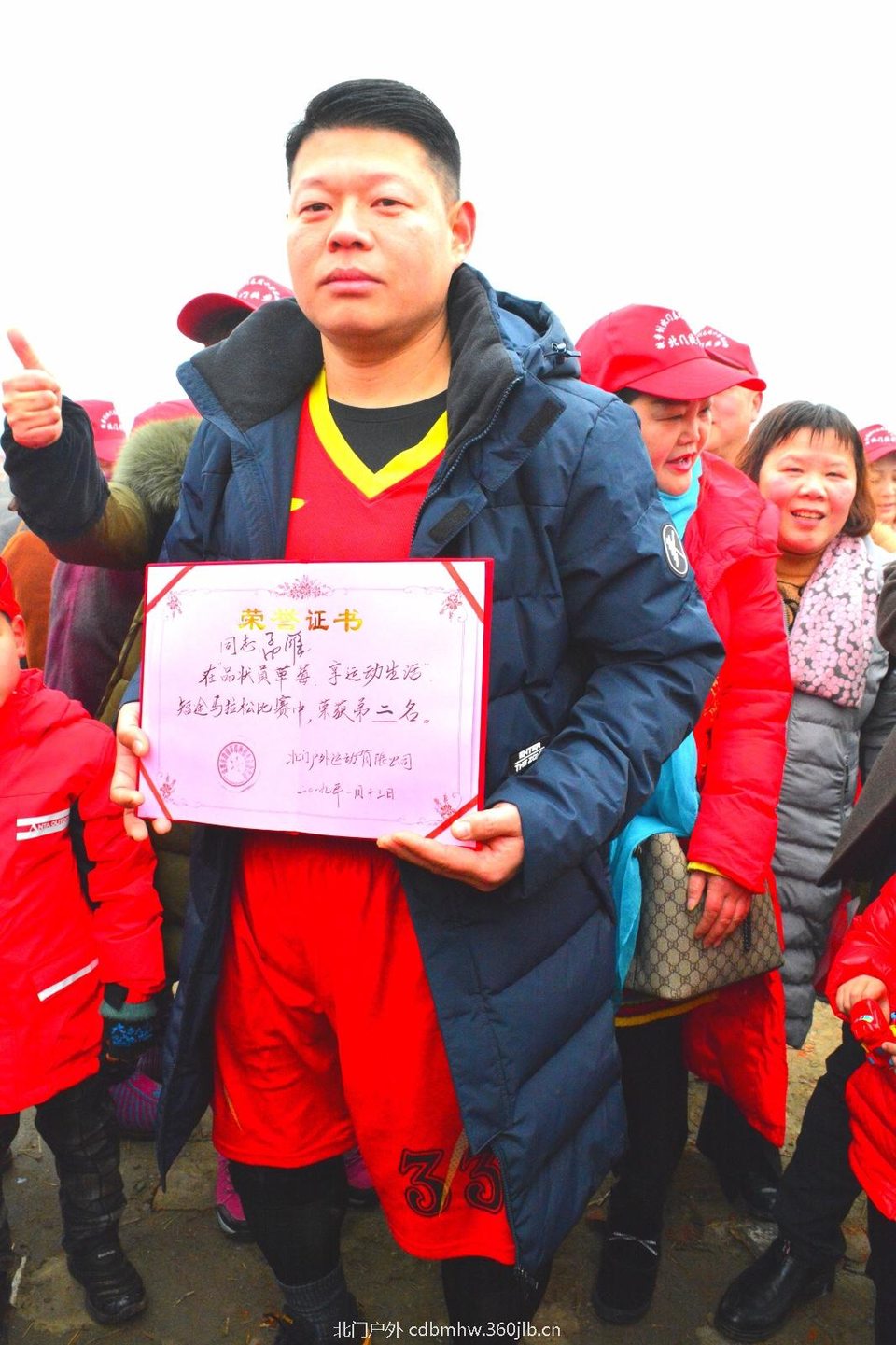 37E0EB5A-39BA-4CC4-8C53-71BC77E586C4