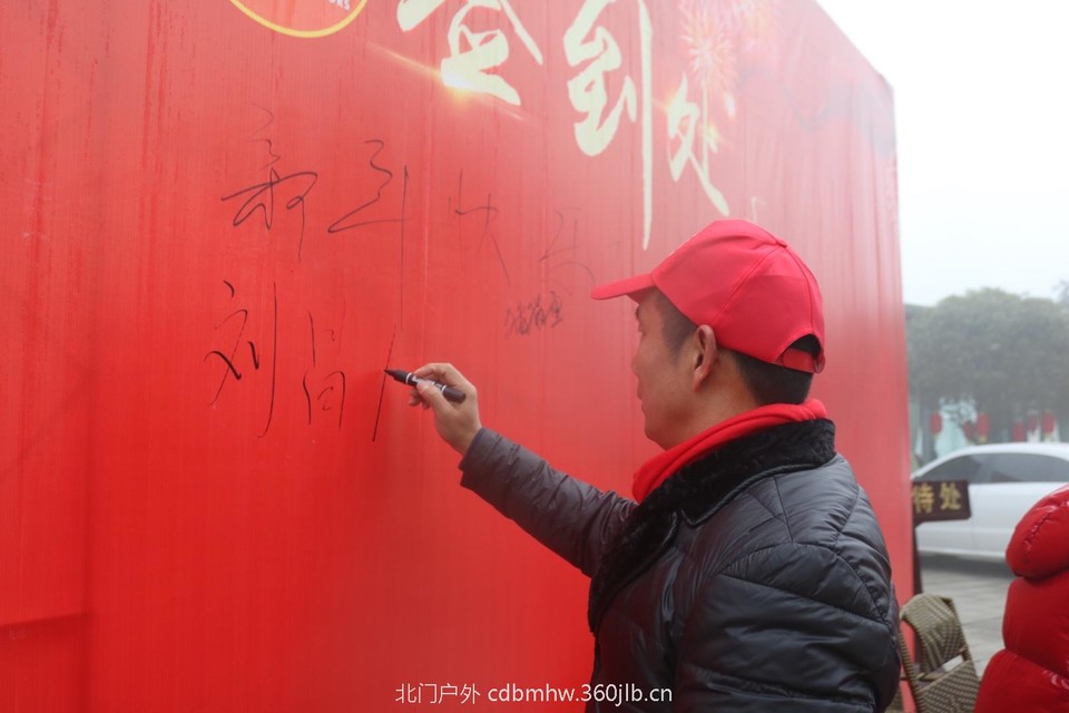 D2E84E5F-5C48-4FCD-A82C-E6DDEE79FF04