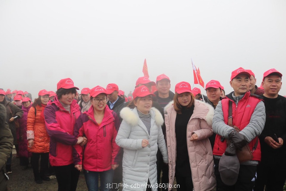 73E3C660-5ED0-4A9A-9D49-8538AA43C319