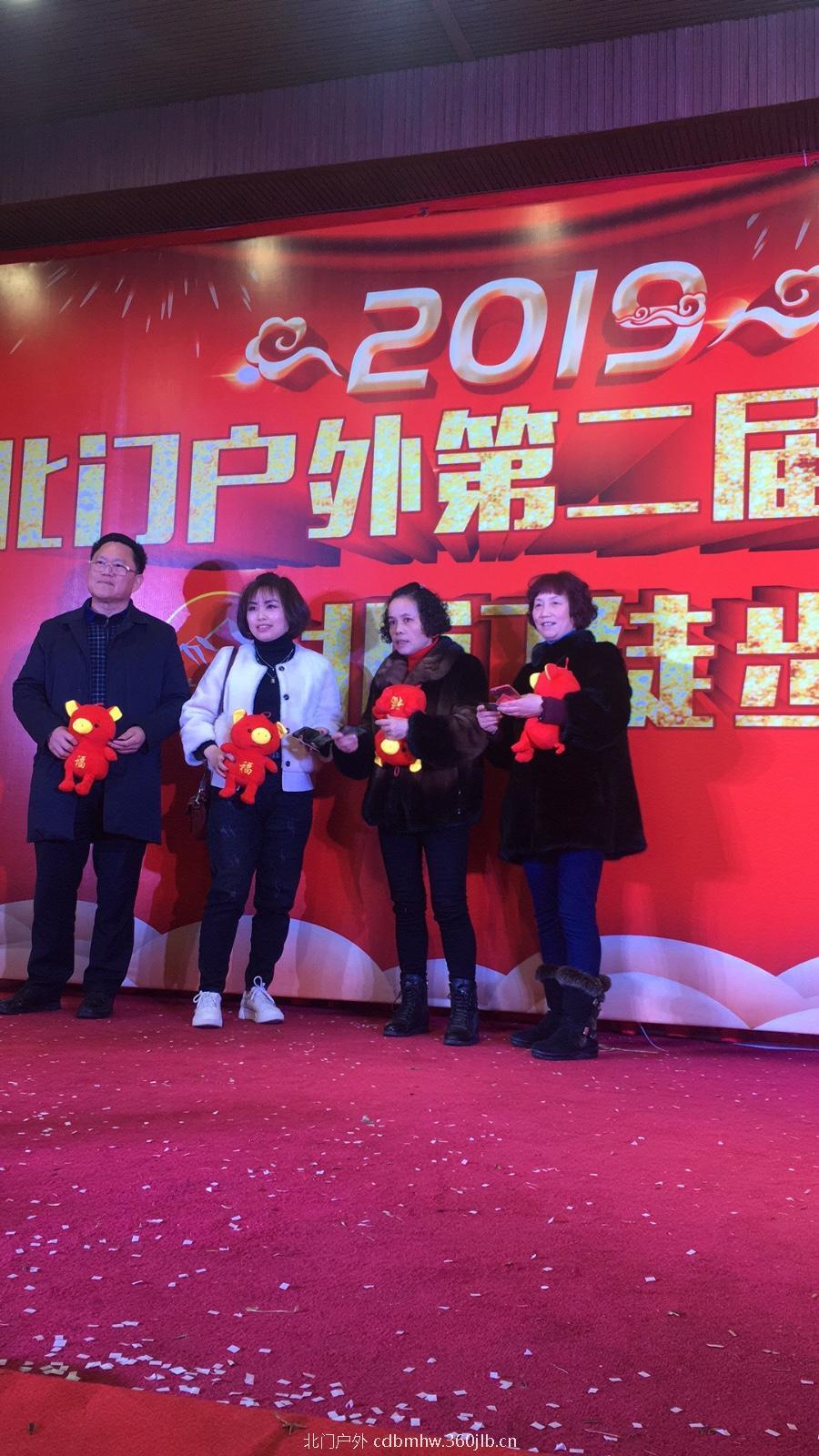 C25FADDA-E53A-44A3-9016-0C18BAB19F55