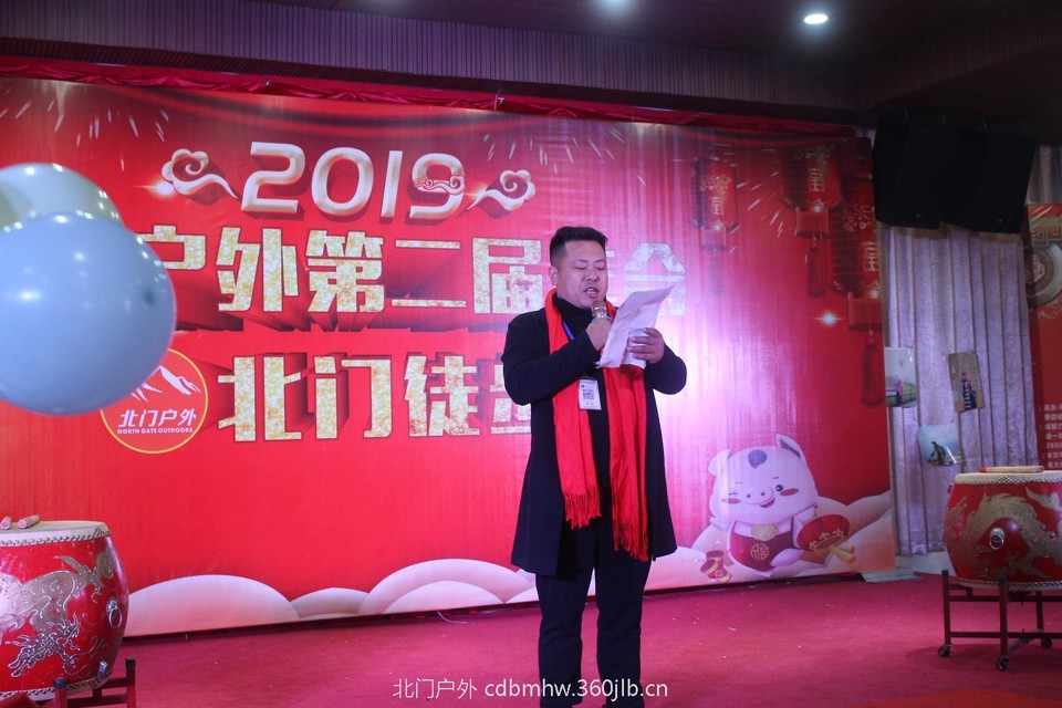 538901DA-3E40-4715-8323-3F975D147038