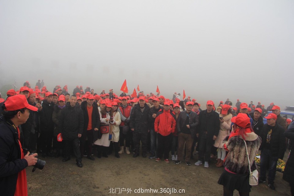 14228587-378F-4253-AF43-DBE5C3E68C8C