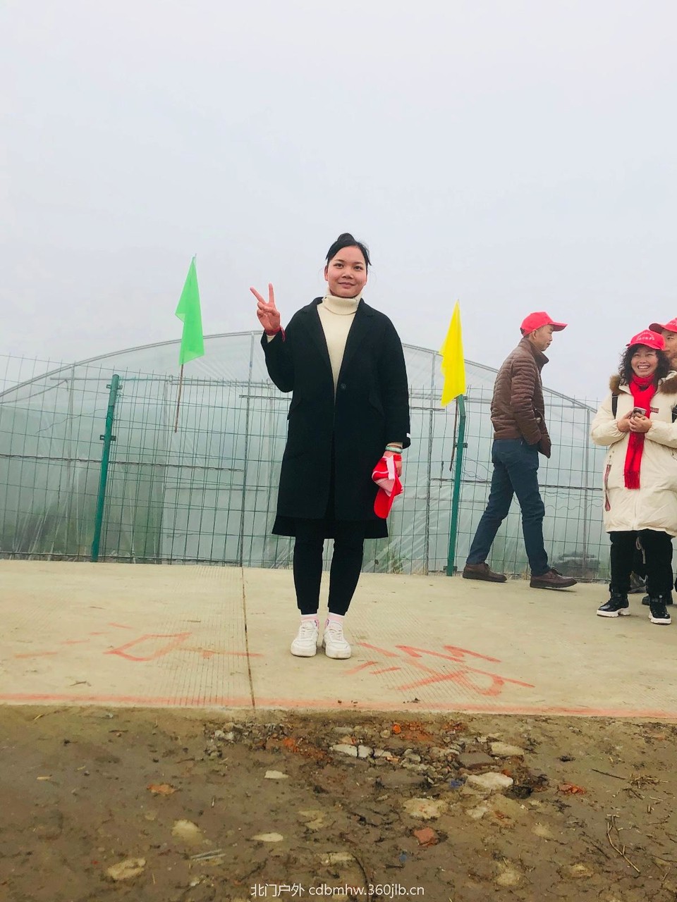 0F99504D-16DE-4E50-A428-CE5A0459A4A1