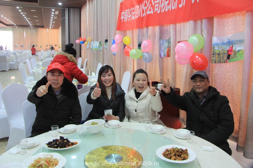 28D273A6-EFC7-492E-927F-81B0CB3C4089