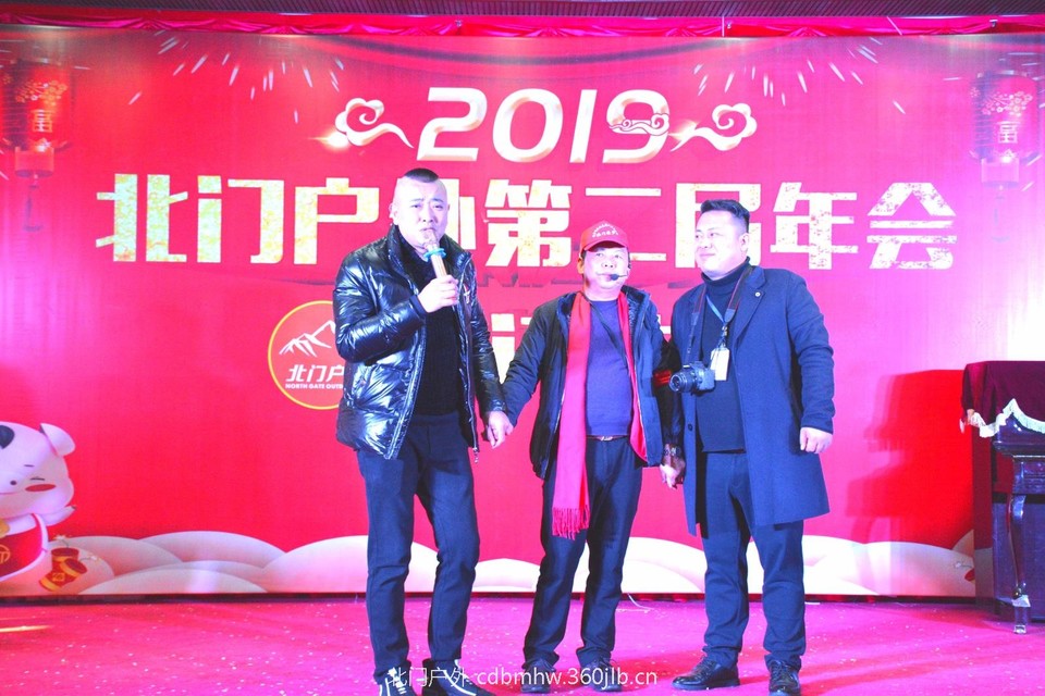 3A2E1660-8A54-4446-B441-24B5CB411C90