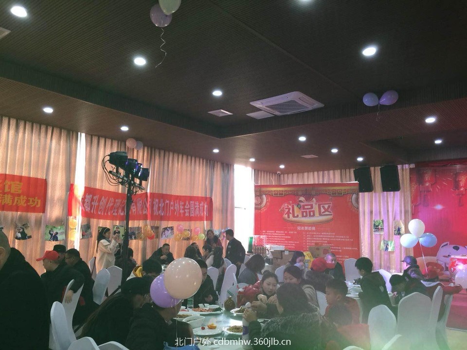 665F6DD2-D0F5-4FCD-BA97-C8FA5C923D96