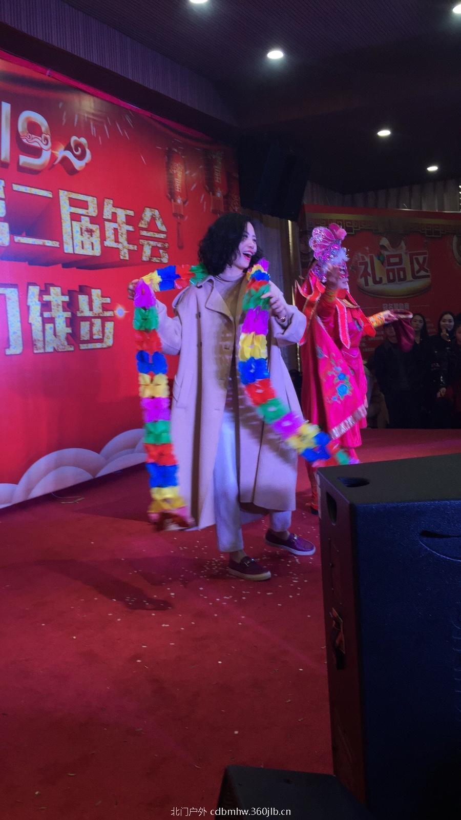 13C574A0-9B3E-4BC2-AC5D-1B122B0D2FF8