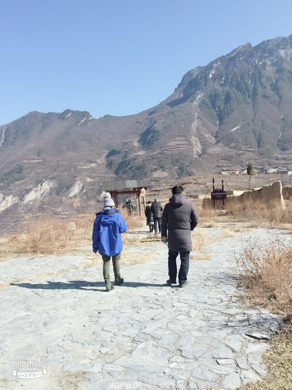 37BD0979-DEB3-4DED-81B3-7A00FD80D162