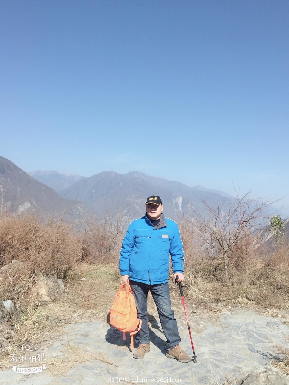 6674E1F2-5C3A-4A86-BDB4-8303D28079F2