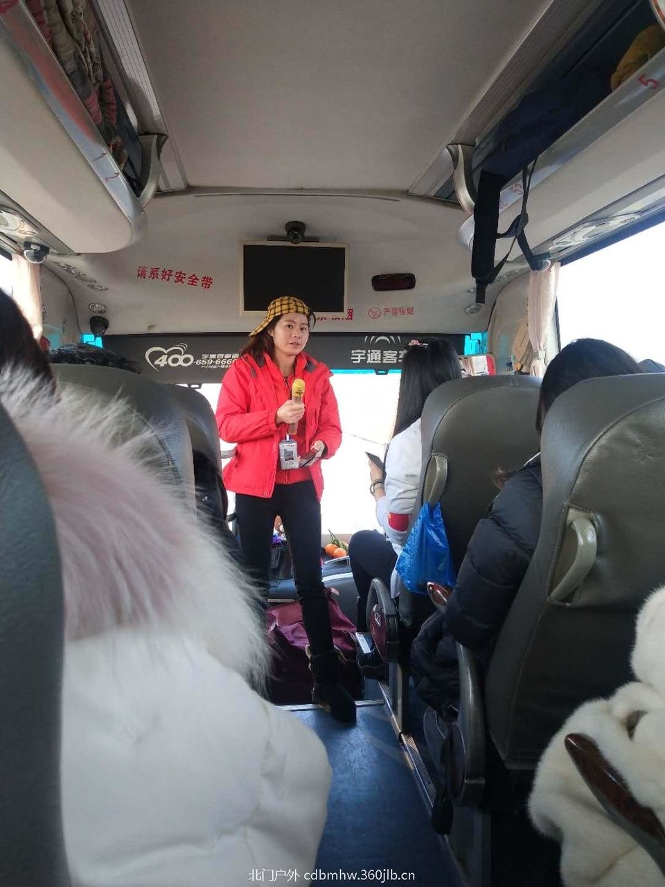 CD6A32ED-F572-417C-9AEB-B6D7F12E8599