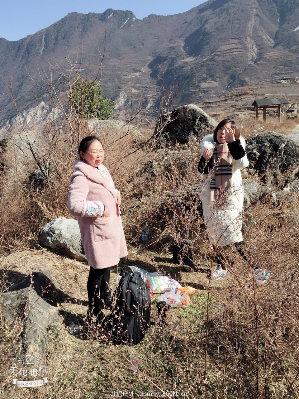 614FBE70-8AE9-44E8-87D2-6811F38E04D4