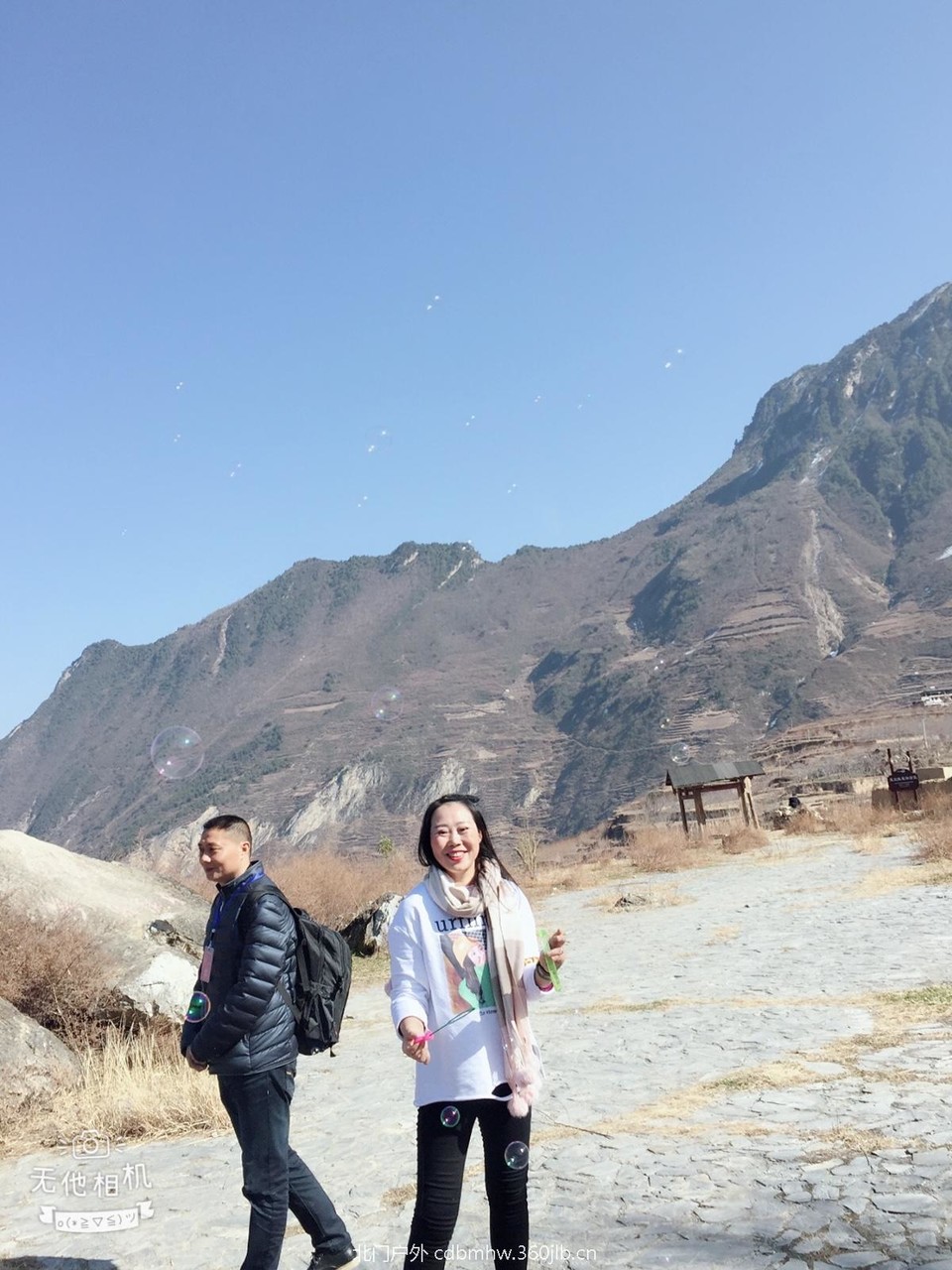 2671AA0D-CA71-40DE-8DB8-EC47B8751CCD