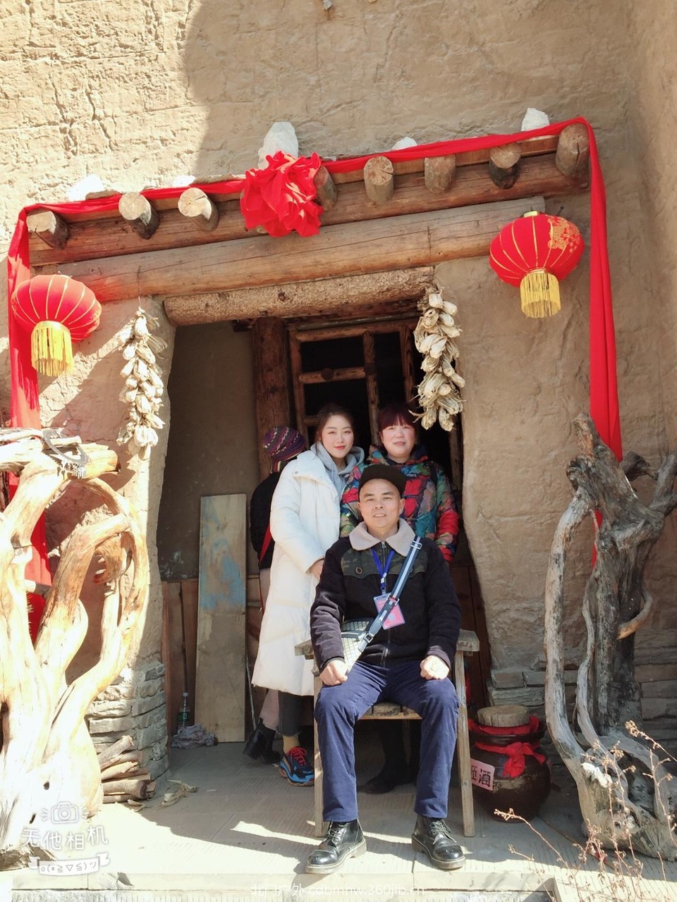 69BA7428-D0E0-4945-B18A-738EAFC89F12