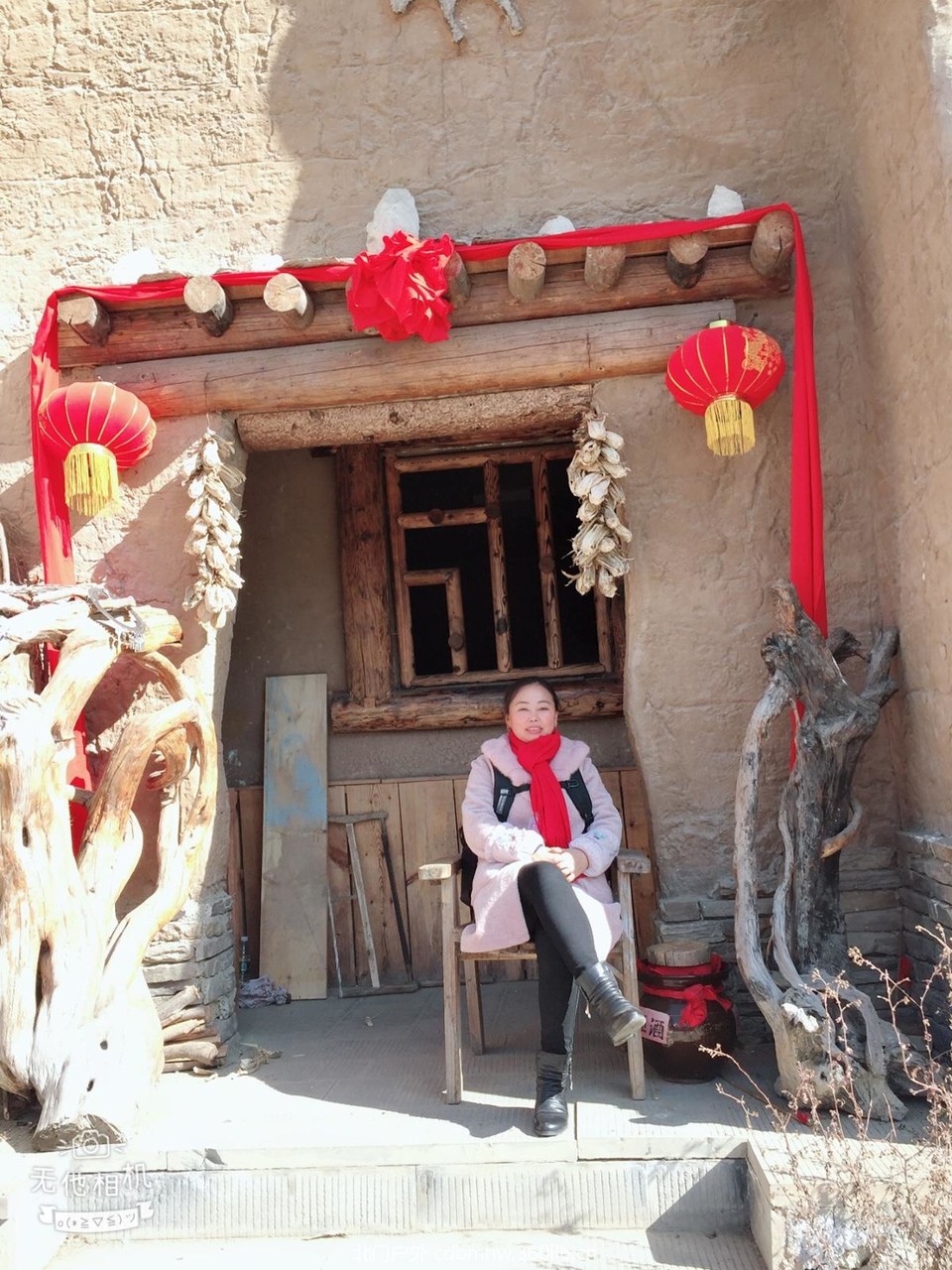 D0C478CE-3B5A-4BCC-8040-629953D68847