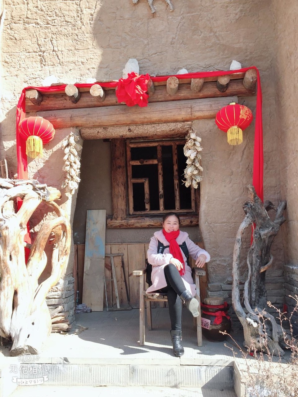 95336282-3560-43D4-95D4-8B1200B30D83