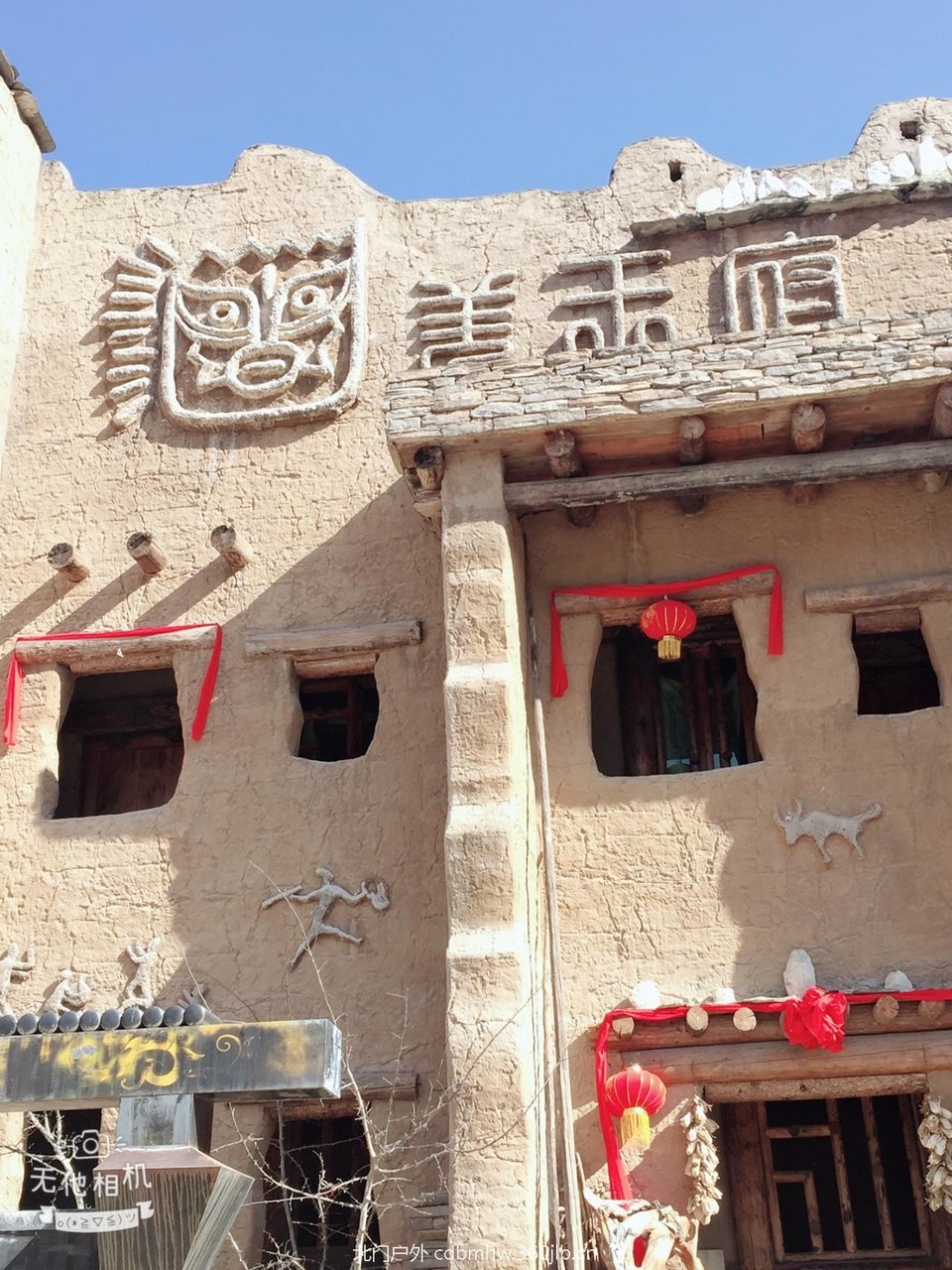 EEA5B202-1E16-445A-ADB2-74B20124A651