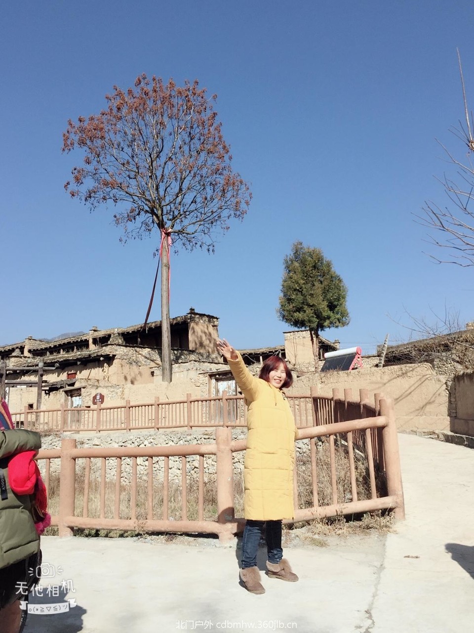 E5B8457A-EEDA-4D54-803F-B41CB1492EFD