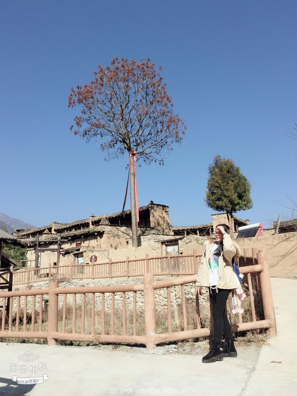 35755EC4-0E1A-48FB-AAE9-9ED5DC80ECC2