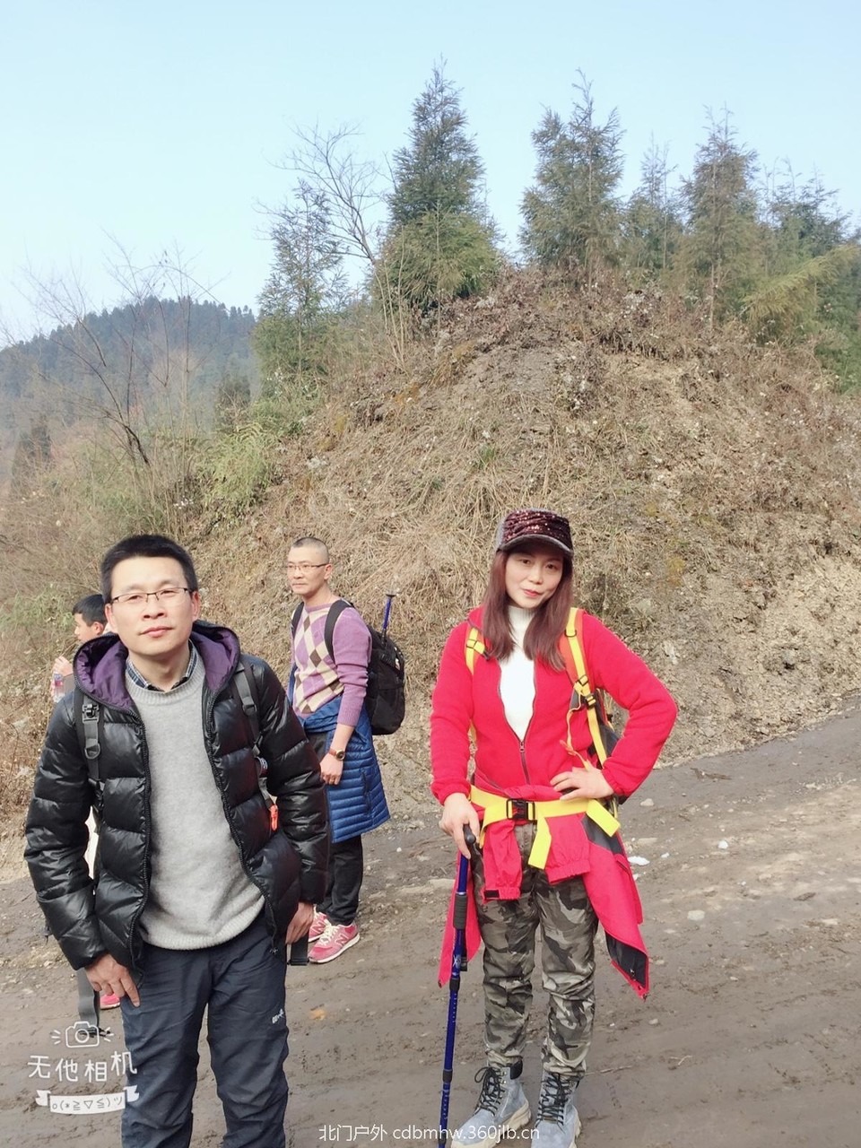 5466DC42-387C-45A5-9A5D-630705A29DB0