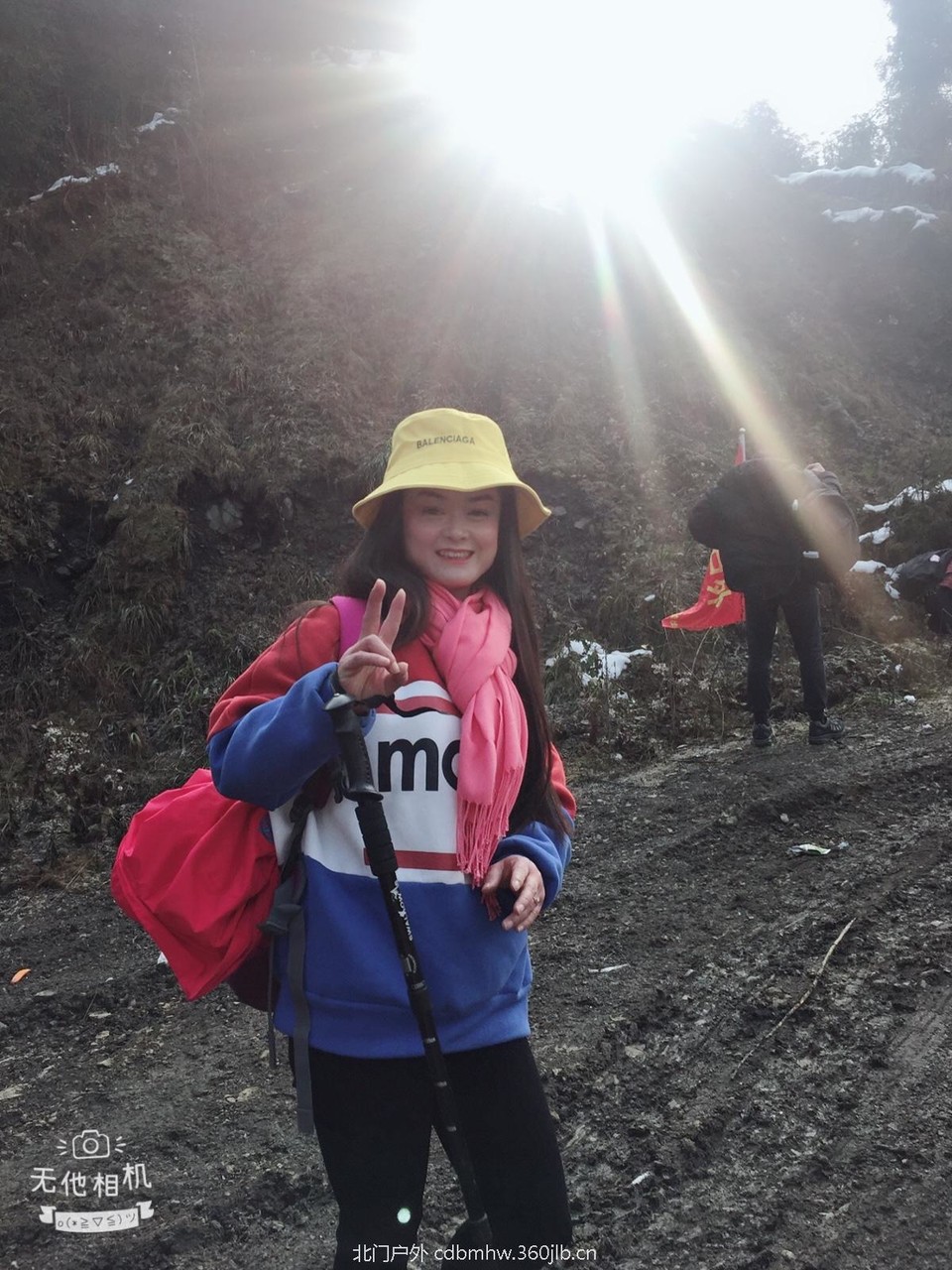 54044D7E-A9E2-489C-BDF8-4558BCF1B3B4