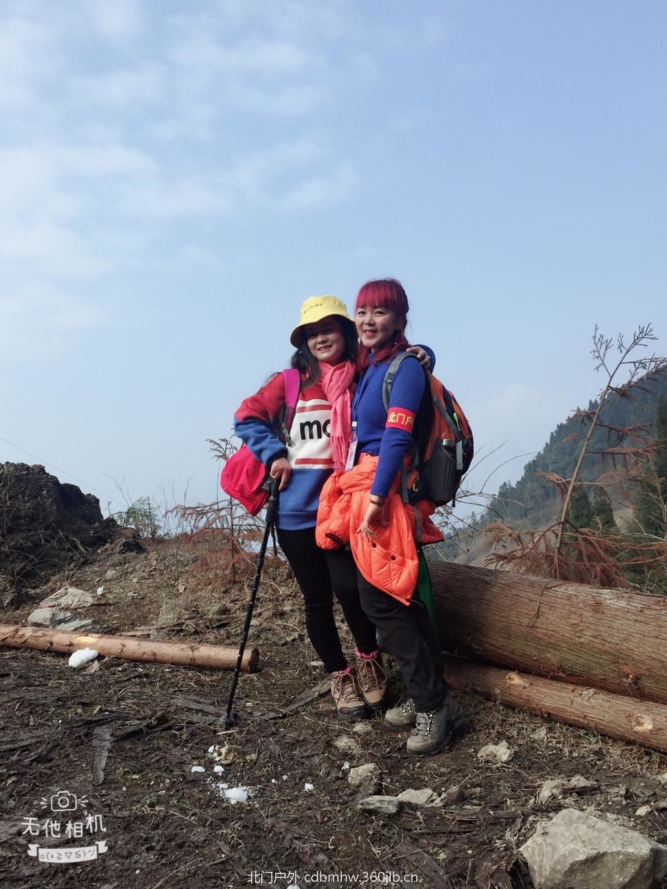 D4E90D4E-4E5F-4017-B84C-BC565E3A529E