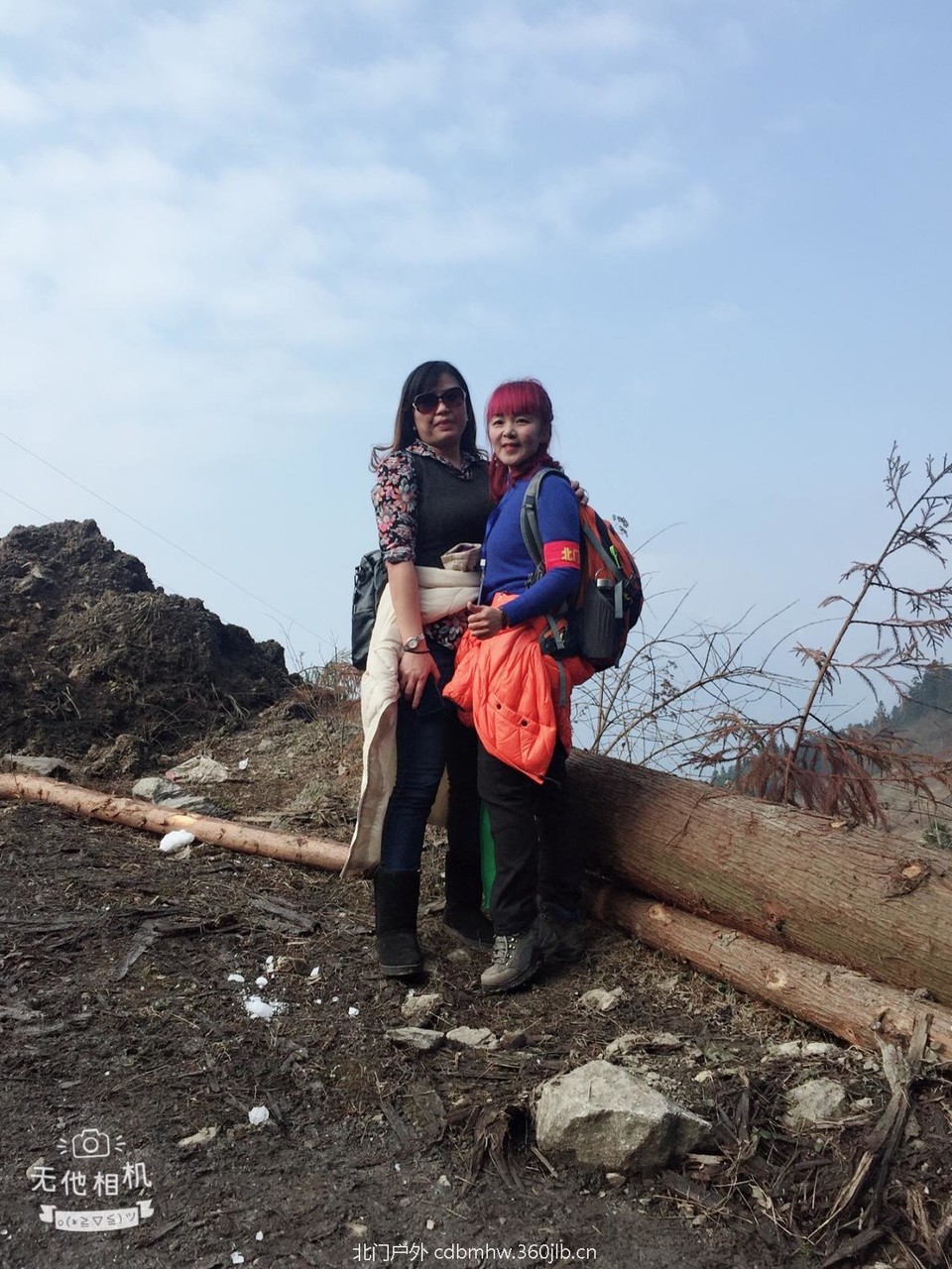 E5018FC3-8C33-41CF-A846-DBC7F8EA84CF