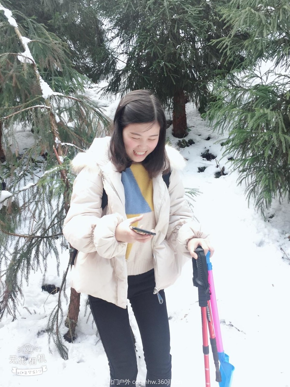 7484ED7A-D2AE-4F17-A82B-44D933A4043F