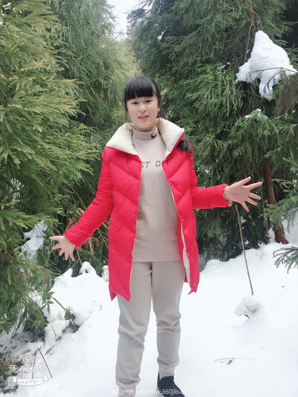 786C129D-75DA-4864-8947-18F288B05A62