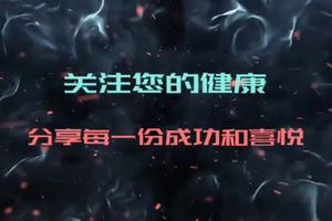 北门户外诚邀您的加入