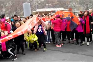 天空之眼活动视频