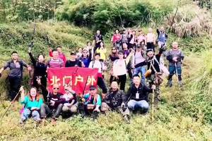 10.21虹口穿越紫坪铺