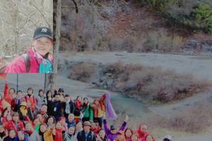 魏家沟活动视频