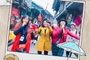 上里古镇活动回顾视频