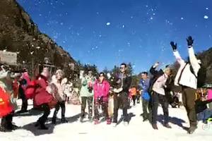 毕棚沟活动视频