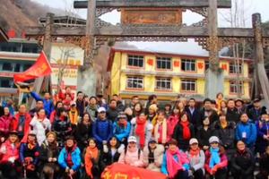 感谢路浪制作日斯呷视频