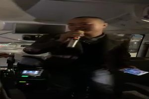 日斯呷--靠谱先生