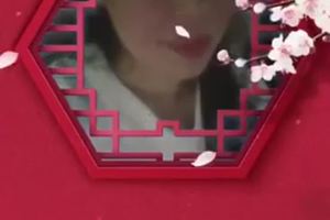 广汉邮政萝卜寨1.19