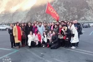 广汉邮政萝卜寨1.19