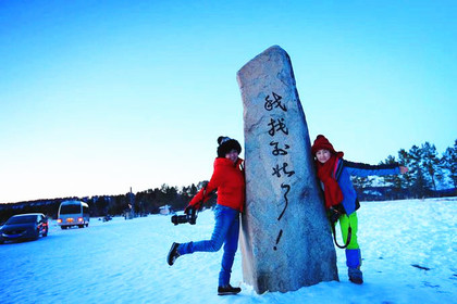 【漠河找北行动】12月22-27相约漠河,圣诞就去北极圣诞村6日自由行